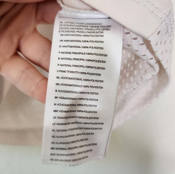 Adidas Animal Print Logo Tank M - Picture 5 of 5